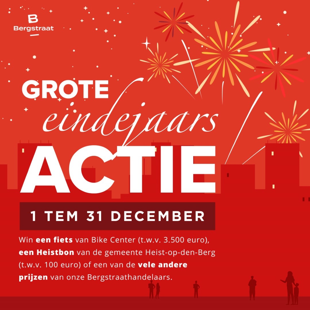 Image: Grote eindejaarsactie!